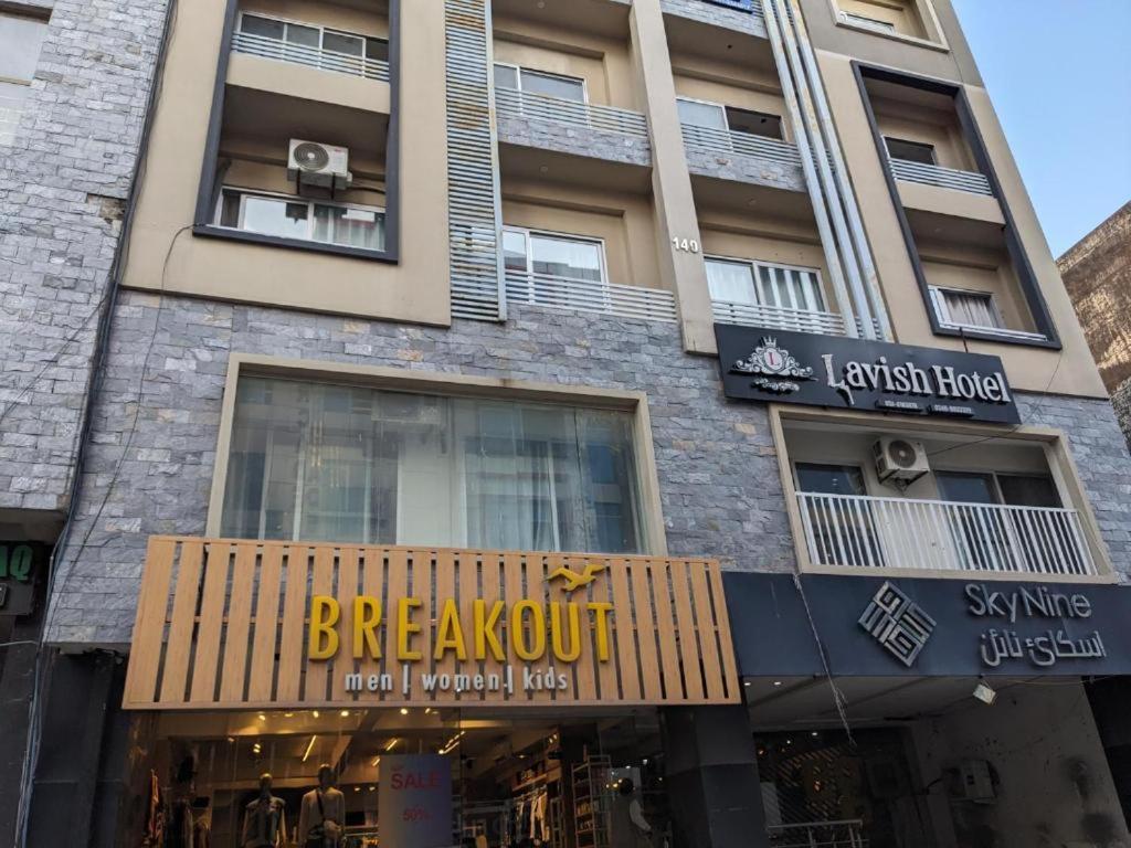 Lavish Hotel Rawalpindi Buitenkant foto